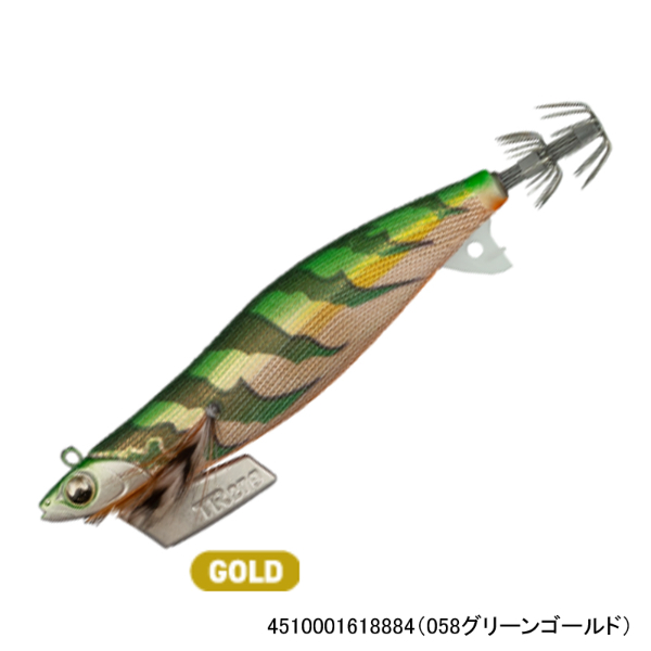 エギ王ＴＲ３．５(058グリーンゴールド)